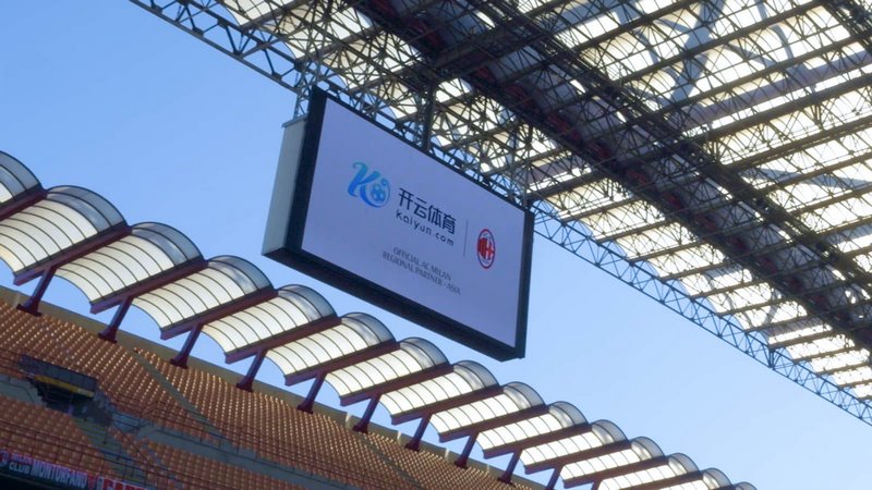 梁靖崑展现