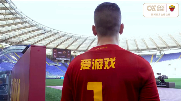 长春亚泰